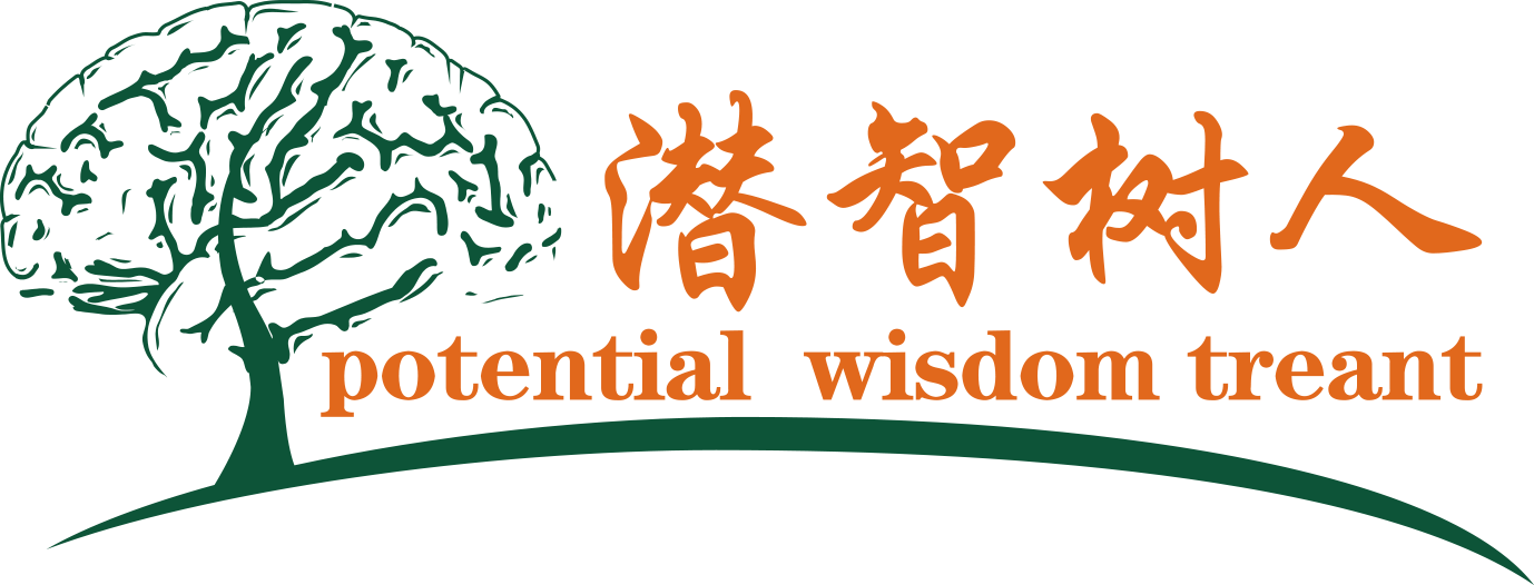 给我免费插入穴播放片北京潜智树人教育咨询有限公司